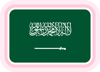 WMF Riyadh | Arabia Saudita