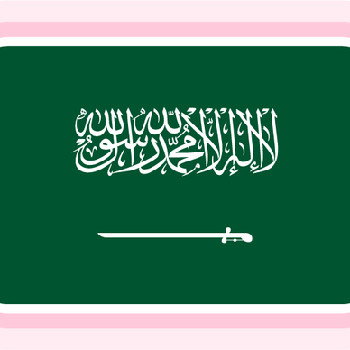 SMF SAUDI MAKES FUTURE